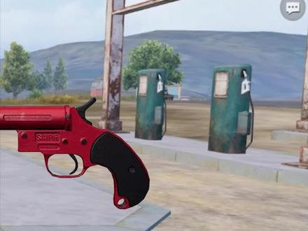 蓝尾揭秘357:海岛出现5台饮料售卖机!它们能爆出信号枪吗?