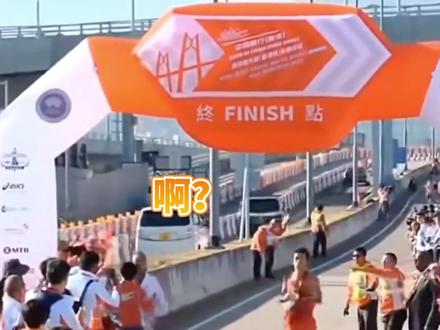 港珠澳大桥(香港段)半马赛冲刺一幕引争议,中国香港田径总会致歉