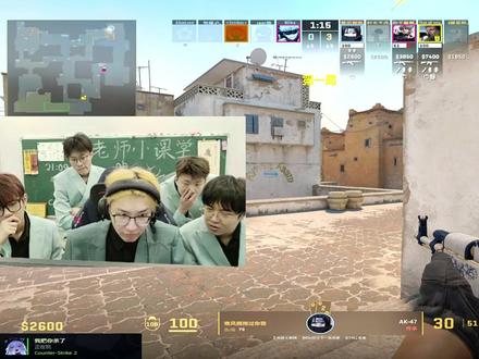 AK换弹声改动 同学们还适应吗@张不才 #张不才