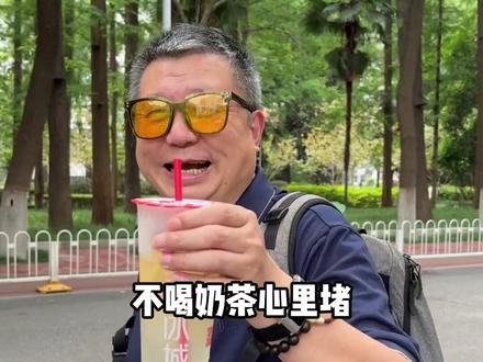 欢迎收看64岁法医小老头的打工日记……#法医 #打工人 #老师