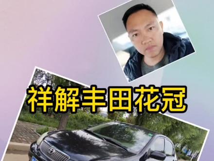 感兴趣的朋友私聊