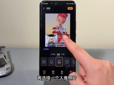 这次的小窗更新不错,荣耀magicos10 #荣耀手机 #科技下一站 #magicos10 #荣耀magic6pro