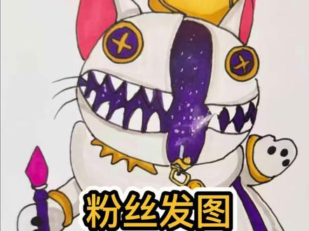 我画的怎么不火啊!难受😣 是不是你们投稿的作品 都在骗我啊😭#粉丝头像绘画 #你发图片我来画 #蛋仔惊魂寻宝队 #蛋仔派对#蛋仔死神蛋小黑