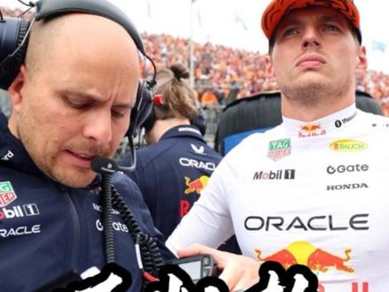 「4.8」GP转会 法拉利获得4%ADUO补助#f1 #法拉利 #勒克莱尔 #维斯塔潘