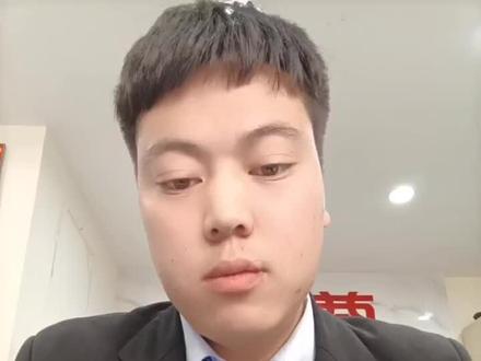 征信报告跟银行流水如何打?#房产知识
