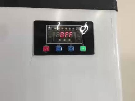 需要调节方块冰厚薄的可以参考哦