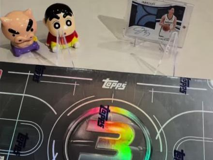Topps 3 box 最后搏一搏 血赚?血亏?#球星卡 #topps #开箱 #球星卡收藏 #NBA