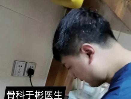 春节做菜,手划伤了,教您快速处置#医学科普 #年夜饭 @抖音小助手 @@抖音创作者学习中心