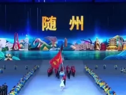 湖北省第十六届运动会,随州共有500多名运动员参加50个项目的角逐!