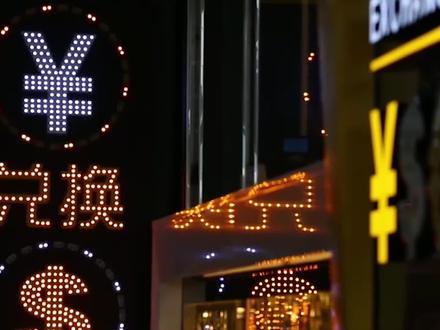 为什么人民币要不断改版?看完这几个原因,才明白其中的玄机