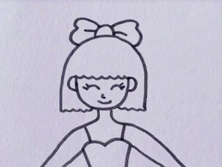 爱跳舞小女生#简笔画 #简笔画教程 #儿童简笔画 #抖音小助手