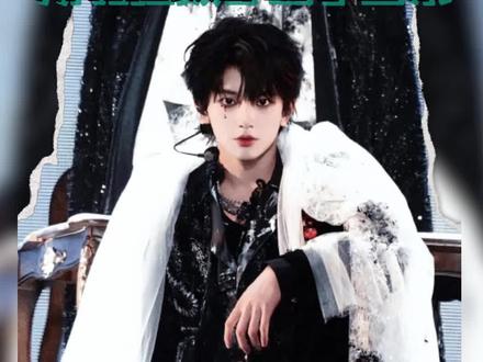 lmp的p其实是p人的p吧 #橹穆 #lmp #橹穆双人舞台