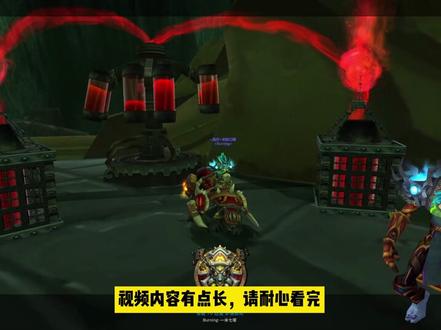 黑盒工坊 露露全职业插件包安装教程