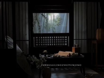 漫啵👂:太子殿下把自己搭进去了… #皇恩浩荡 #广播剧