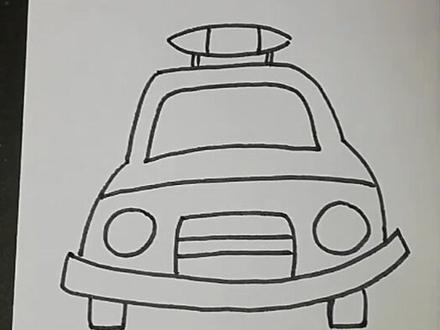 画歪了的警车~#简笔画 #画画