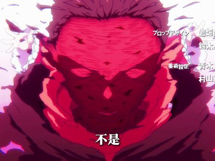 《Re0》最惨掉点盘点:这次,轮到主角忘了所有人 #从零开始的异世界生活 #菜月昴 #486 #日漫 #穿越