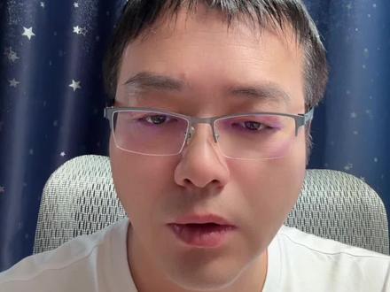 没有投资价值的几家公司
#半导体 #芯片