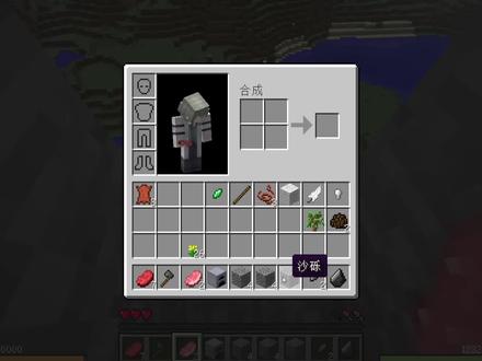 贝爷振金版MITE02:制作小手斧与工作台#我的世界