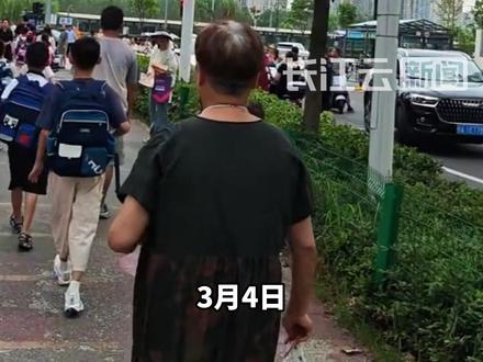 “超短学期”来了!武汉市中小学校、幼儿园3月4日开学,上课不到90天就放暑假