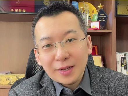 沃土计划的重心不是保送!不是加分!通过现象看本质,沃土计划的重心是超前学、是规划#聊城教育 #沃土计划 #超前学 #规划 #家长必读