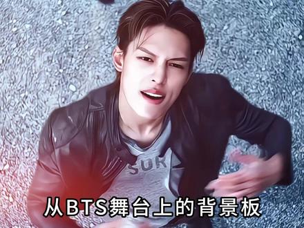 全能制作人+YSL野生代言人!赵雨凡凭什么炸穿韩娱? #赵雨凡 #CORTIS #人物故事 #影娱漫谈编辑部 #青年创作者成长计划