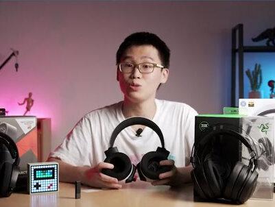 畅玩游戏,比开挂还强!
一副好的游戏耳机如何选择呢?(中)
#耳机 #电子产品 #游戏外设 @抖音小助手