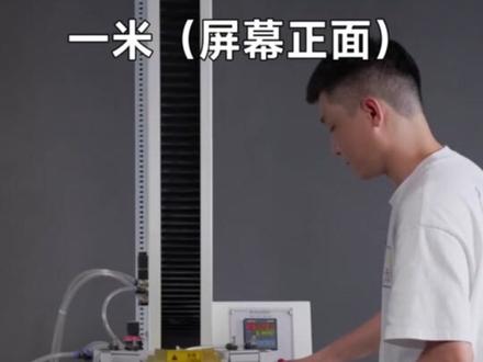 支持华为 支持国货#华为测试 @抖音小助手