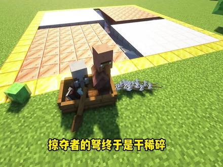 还记得那些给你留下深刻印象的光影吗#光影#我的世界
