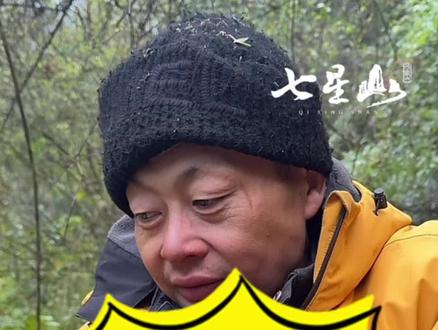 荒野求生决赛第 18 天,荒野熊二#荒野求生 #老六荒野 #荒野求生直播回放 #荒野熊二