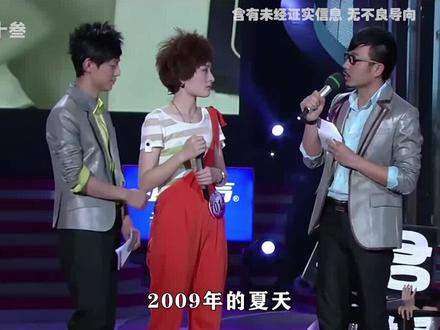 曾轶可走到今天,该怪谁呢? #曾轶可