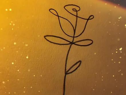 一笔画玫瑰🌹#教程 #一学就会系列 #玫瑰