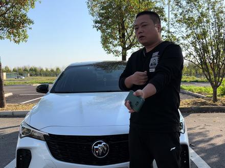 安吉星到期要不要续费?不续费哪些功能不能用?你会续费吗?#汽车知识 #用车小常识 #用车技巧 #说车聊车 #威朗pro #別克威朗pro #安吉星 #安吉星续费