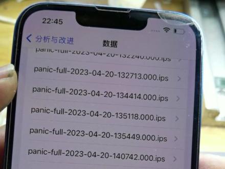 苹果13重启,同行一顿操作,苹果13刷机91%刷不过,修复过程