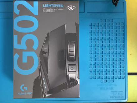 全新罗技G502无线电竞游戏鼠标拆解更换微动视频,左右按键更换凯华黑曼巴8.0电竞微动,手感不错。
#数码科技 #解压 #鼠标 #游戏外设 #罗技