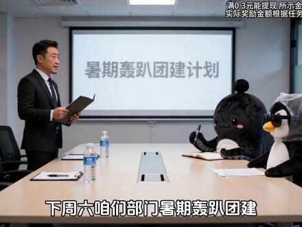 团建歌单怎么挑 #汽水音乐 #抖音热歌 #团建歌单 #ai账号