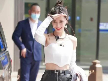 杨颖baby辣妹穿搭分享#明星穿搭 #辣妹穿搭#明星同款 #杨颖angelababy