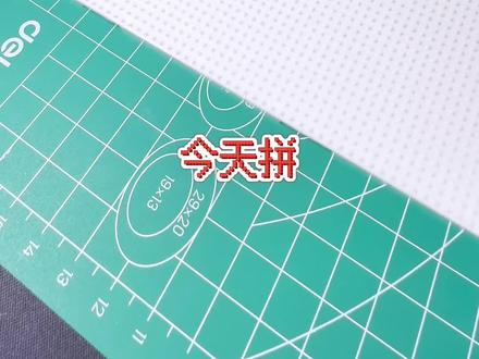 新年日历🗓虽迟但到!豆粒儿们可以试着自己尝试做一下哦~(¯▽¯~)在几位老师的基础上做成可替换式的样式,方便跟随月份进行替换~#我在抖音玩拼豆 #拼豆人有自己的春节 #当我染上了拼豆 #拼豆教程 #新年日历制作 @抖音小助手 @DOU+小助手
图纸参考:@啵咩鼠BoMie Mouse @润润子(拼豆版)