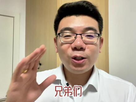 我吃西红柿,这些年写过的作品,哪本是你的最爱! #网文 #我吃西红柿 #网文荐书