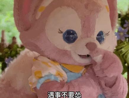 真是装道大宗师 #哔哩哔哩漫画 #长的太像BOSS,结果世人真的信了 #热门漫画#漫画推荐#漫画