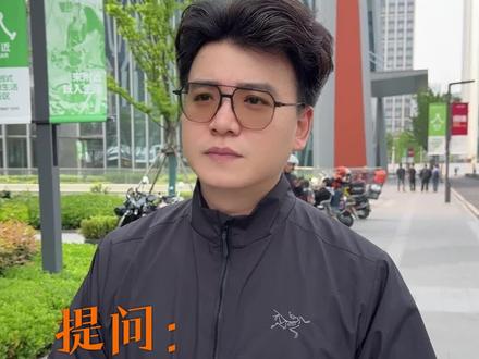 教培机构怎么让豆包推荐你的机构 #艺培机构 #教培机构 #培训机构