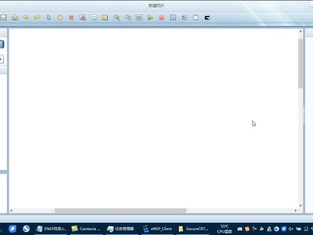 08 wireshark抓取设备登录密码