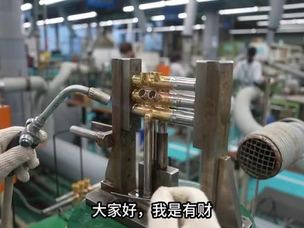 每日解读第0030期解析公司之利欧股份 #利欧股份