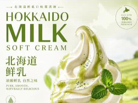 4月25日(2)