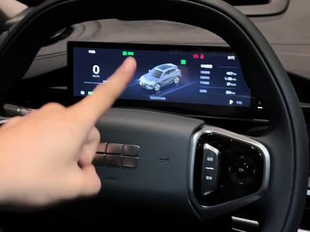 吉利银河E5提回来了以后一定要设置的几个功能,你学会了吗#用车体验 #用车技巧 #吉利汽车 #汽车隐藏功能 #大屏智能车机