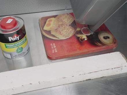 顽固旧油漆轻松脱落!DIY翻新必备脱漆剂除漆实测!Kendi 让顽固旧油漆瞬间脱落!不用打磨,5分钟轻松去除油漆的方法!DIY翻新必备,脱漆剂Paint Stripper除漆实测!
准备了金属、石材、木材做完整演示:Paint Stripper在不同材料的除漆效果。除漆剂的使用方法和安全须知。
#Kendi #DIY
我生活在澳大利亚墨尔本,记录分享自己在家的各类DIY项目。
我做视频的初衷,是希望大家都可以多自己动手来解决身边的问题,其实很多东西都要比想象中要简单得多。自己的东西只有自己做才最认真负责!比找任何专业得工人都要靠谱和细致!
我不是职业做工程装修的,也不是职业做汽车维修的,我只是名普通的货车司机。所以只要是我自己能做到的事,任何人都一定能做到!
Kendi仅在Youtube和西瓜(抖音)发布视频。
Kendi没有粉丝群!没有B站!没有小红书!其他所有平台均为盗窃冒充者!谨防受骗!并请并及时帮忙举报,以防他人受骗!