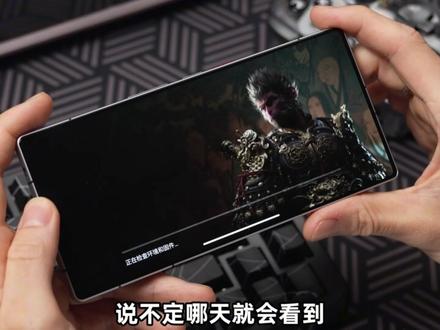 红魔的新旗舰,依旧强悍 #红魔11SPRO