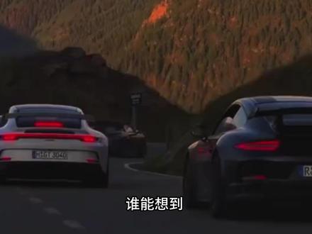 保时捷最好的广告#保时捷 #男生 #喜欢的车可以迟到但不可以缺席