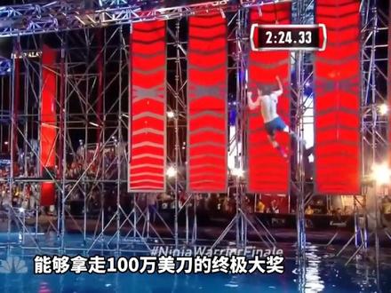 一口气看完艾萨克封神之路 国外版男生女生向前冲 男生减速带