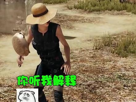 遇到这个小姐姐我真的顶不住啊@饼干今天恋爱了吗