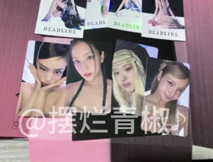 所以主包的卡为什么是弯的?#BLACKPINK #jump #专辑开箱